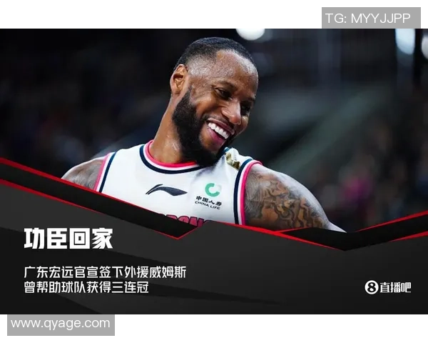 朴次茅斯与威科姆激战正酣比分揭晓引发球迷热议